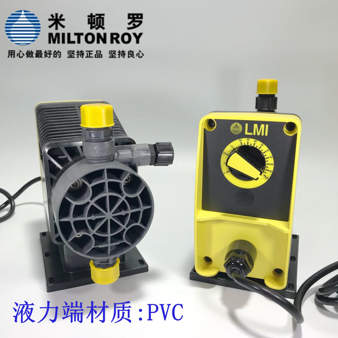 美国米顿罗电磁计量泵PD056-738NIPVC泵头加药泵4.2L/H水处理絮
