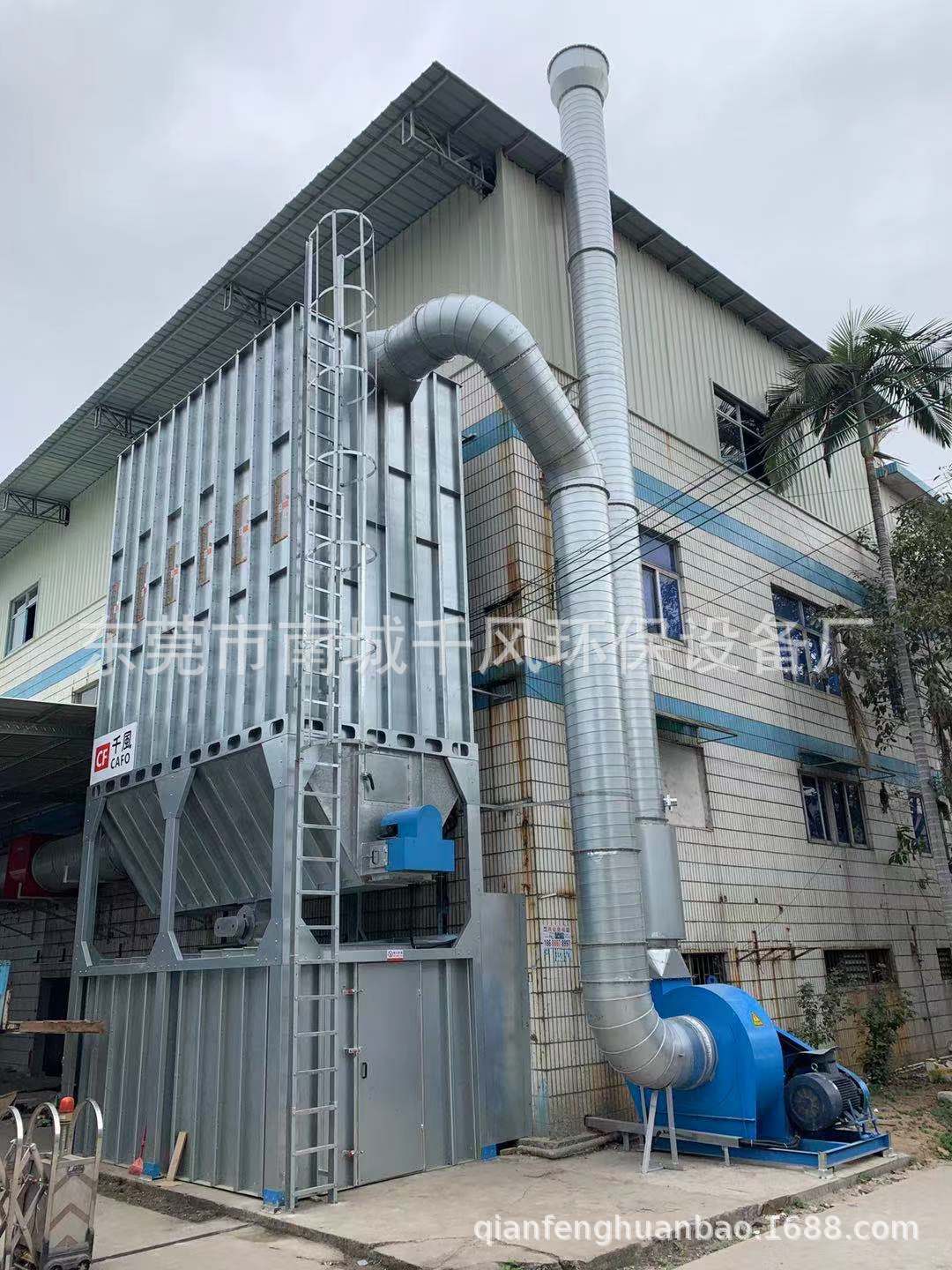 防爆布袋脉冲袋式除尘器75hp
