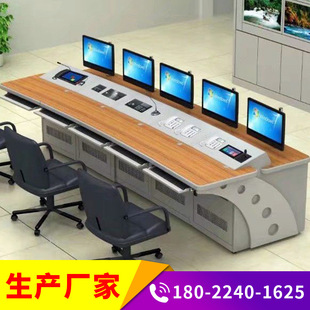 IP广播对讲调度系统应急ip电话广播喊话SIP服务器调度台对讲主机