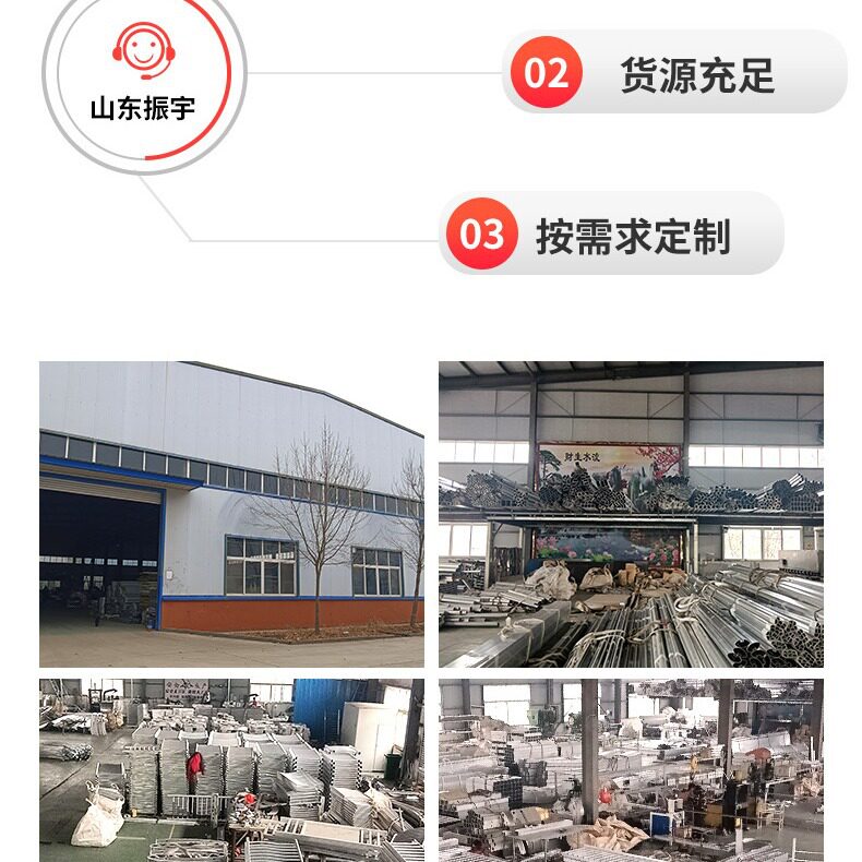 厂家生产铝合金护栏铝合金支架铝合金立柱可按图纸设计防幢护栏