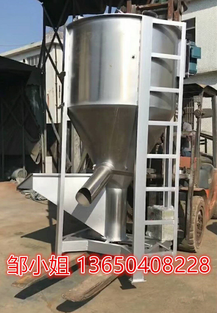 全新报价立式拌料机1吨立式拌料机价格大小立式拌料机优惠供