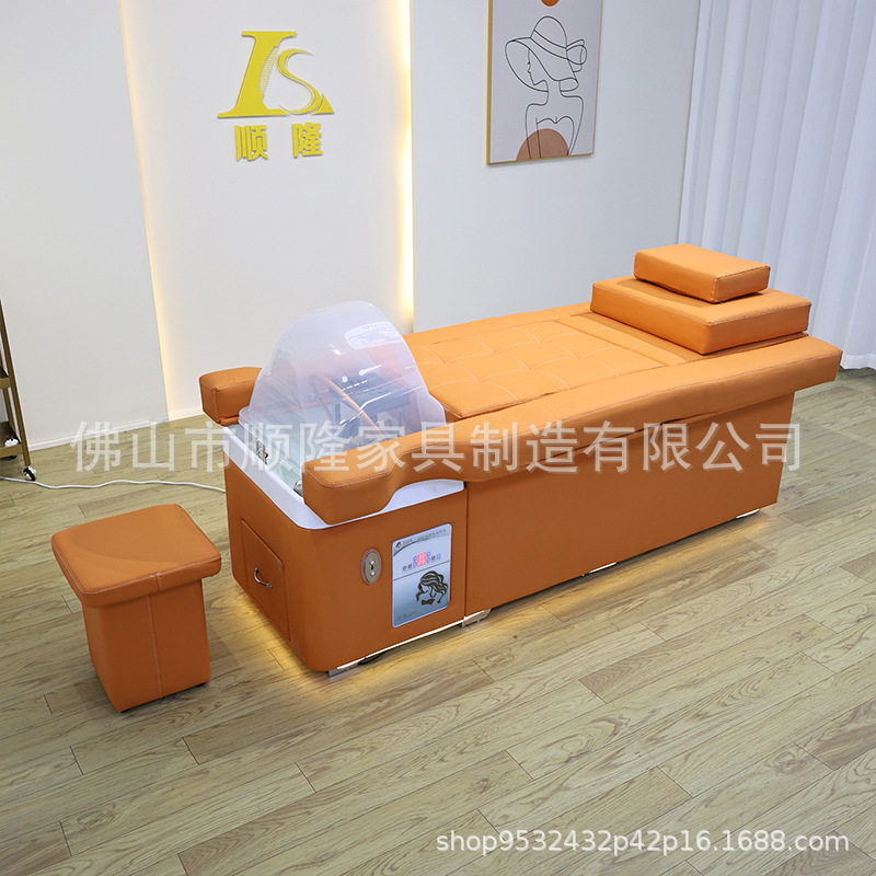 电动升降洗头床多功能按摩足疗水疗头疗光疗熏蒸水循环理发店发廊
