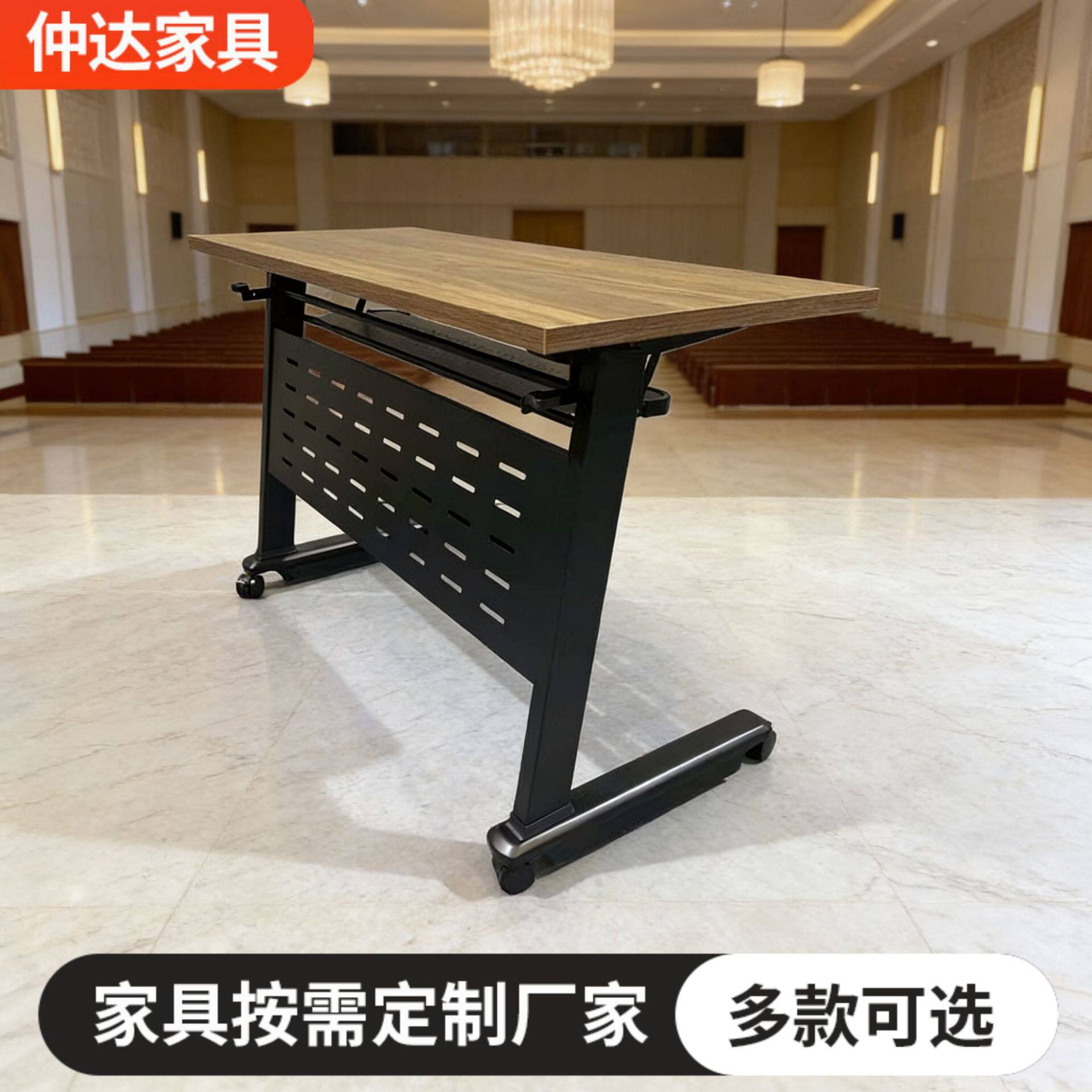 带档板可移动双层折叠桌 时尚简约带滑轮翻折办公桌职员培训桌