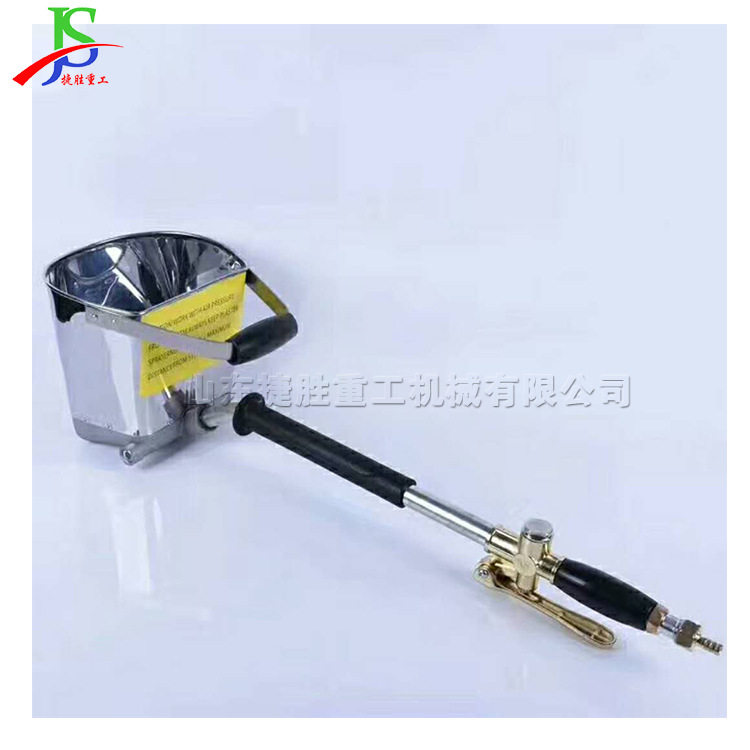 小型便携式砂浆喷涂器手持式喷涂机建筑工程腻子粉抹墙机现货