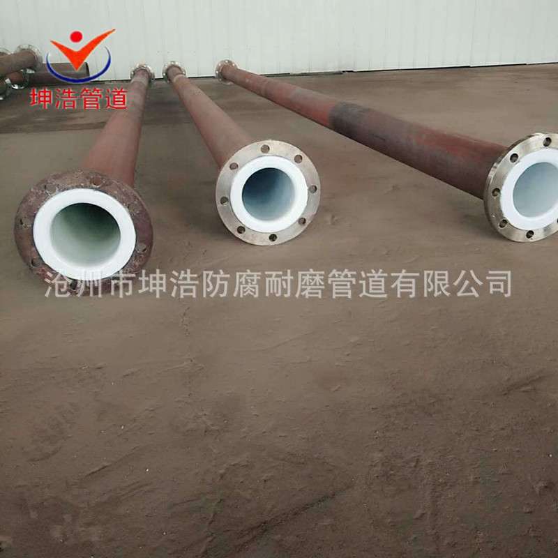 衬塑复合直管 内衬塑PO PP耐酸管道 质优价廉