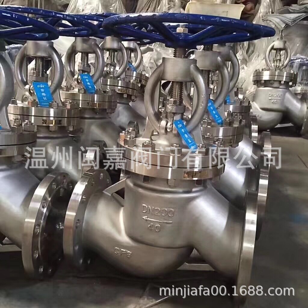 不锈钢截止阀 C4钢截止阀 络钼钢截止阀 高压法兰撞击式截止阀
