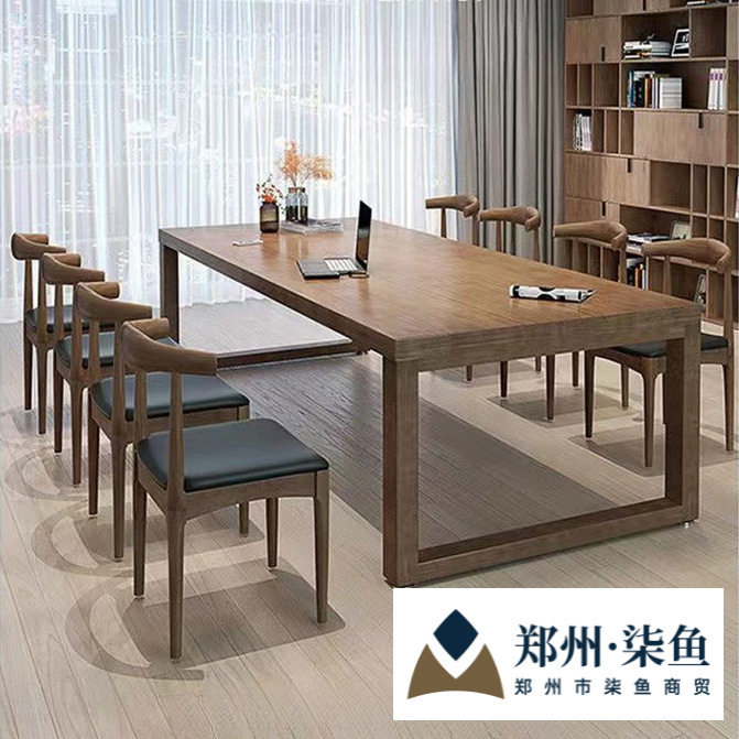 欧式实木桌大板桌办公桌会议桌长方形洽谈桌简约书桌现代长条餐桌