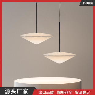 北欧后现代吧台咖啡厅简约飞碟高级感卧室床头玻璃水滴餐厅吊灯