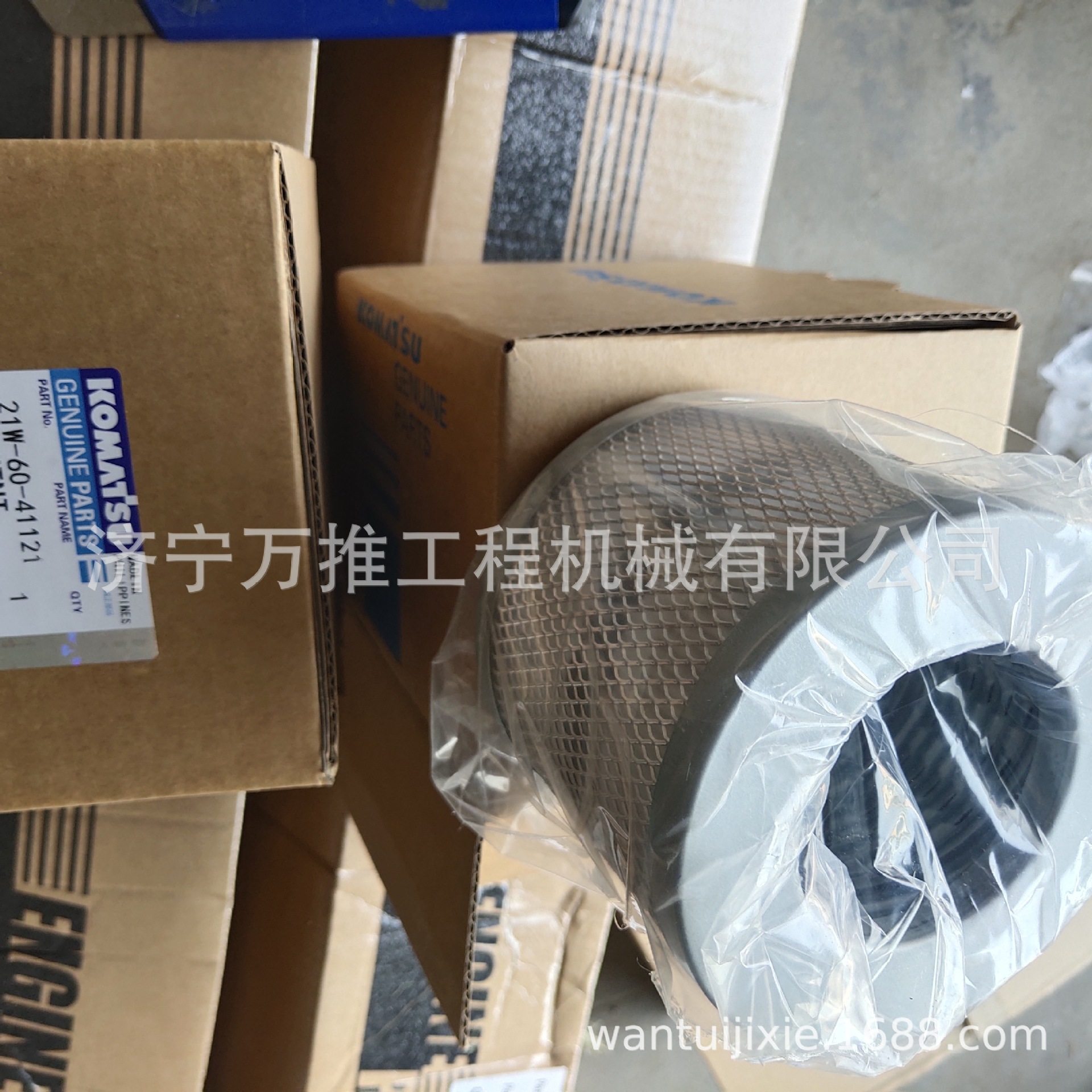 PC70-8 液压滤芯 21W-60-41121