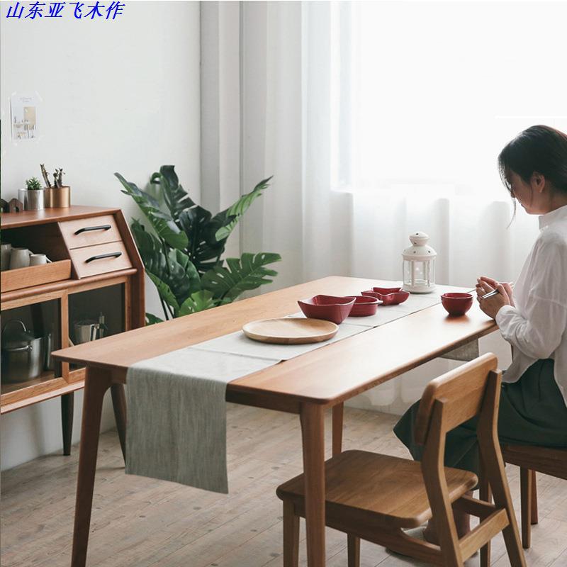 北欧日式樱桃木原木长方形书桌 简约白橡木餐桌 黑胡桃实木餐桌