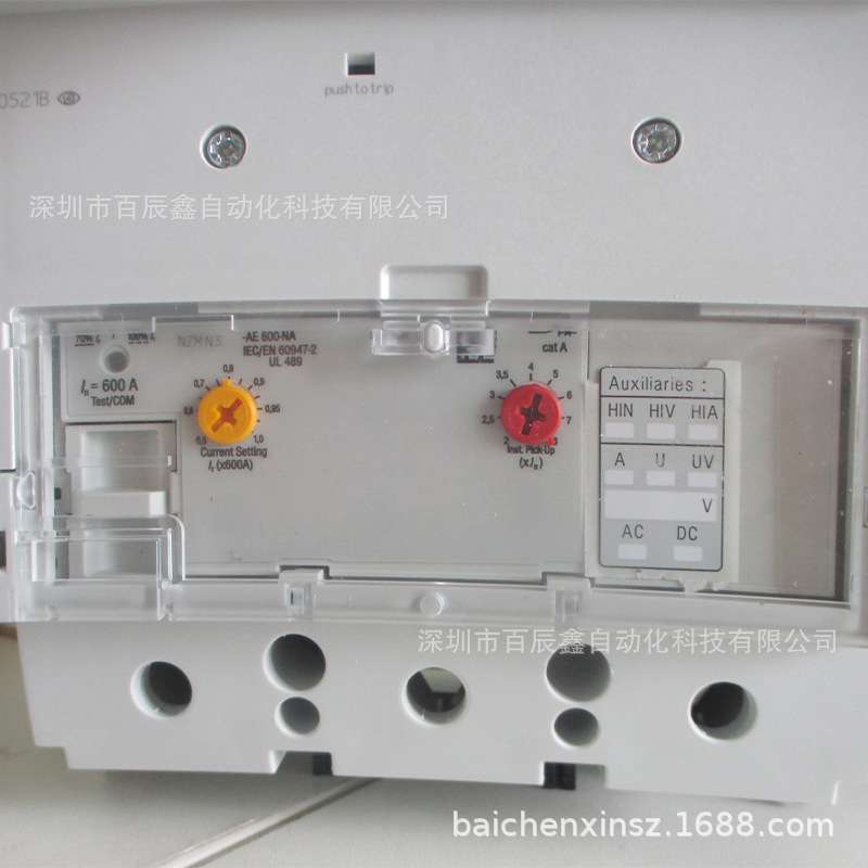 全新NZMH3-AE400-S1 NZMH3-AE630-S1伊顿穆勒1000V塑壳断路器