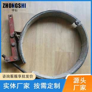 煤矿耙斗装岩机钢制环形刹车带 P-90B耙头机配套耐磨制动带总成