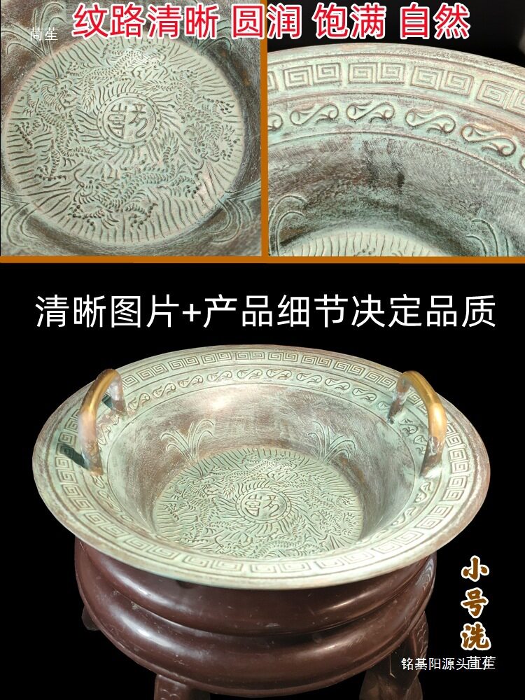2026仿古青器龙洗盆婚庆盆跳水共振盆加厚鱼洗沃盥礼器匜金盆洗手