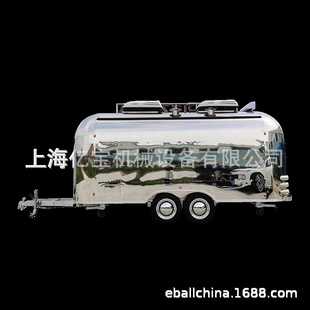 上海亿宝移动小吃车出口不锈钢镜面车景点车街景餐饮车food carts