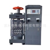 DYE2000型200吨数显水泥胶砂抗压试验机混凝土压力试验机