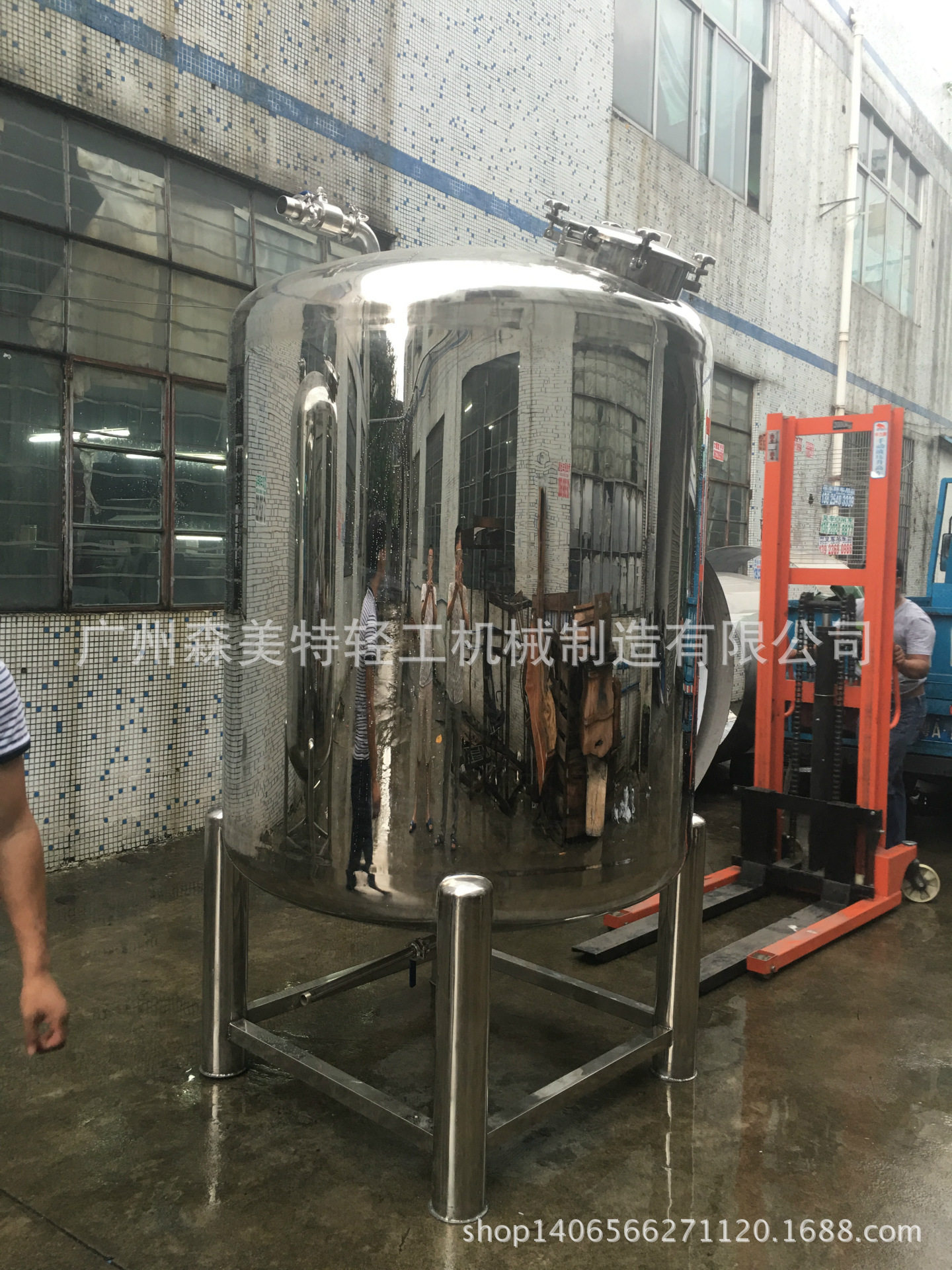 1500L储液罐 2吨物料暂存罐 2吨液体缓存罐 1吨化工液体密封储罐