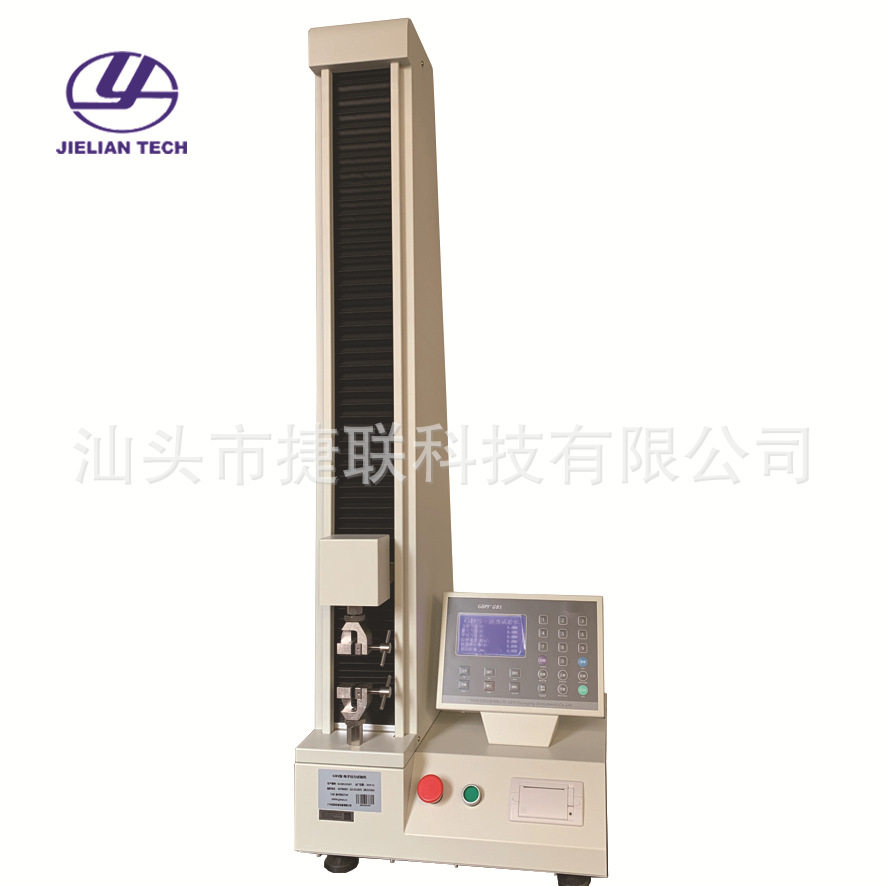 GBS型单柱电子拉力试验机薄膜