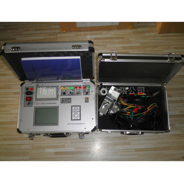 HSGKC-F型电力系统高压开关机械特性 断路器特性配套测试仪