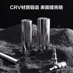 310 88件系列套筒组套五金工具