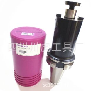 成都千木面铣刀/KiloWood铣刀柄：BT50-XMB32-160