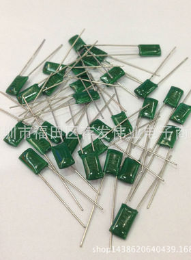 涤纶电容 CL11 2A821J 100V 820PF