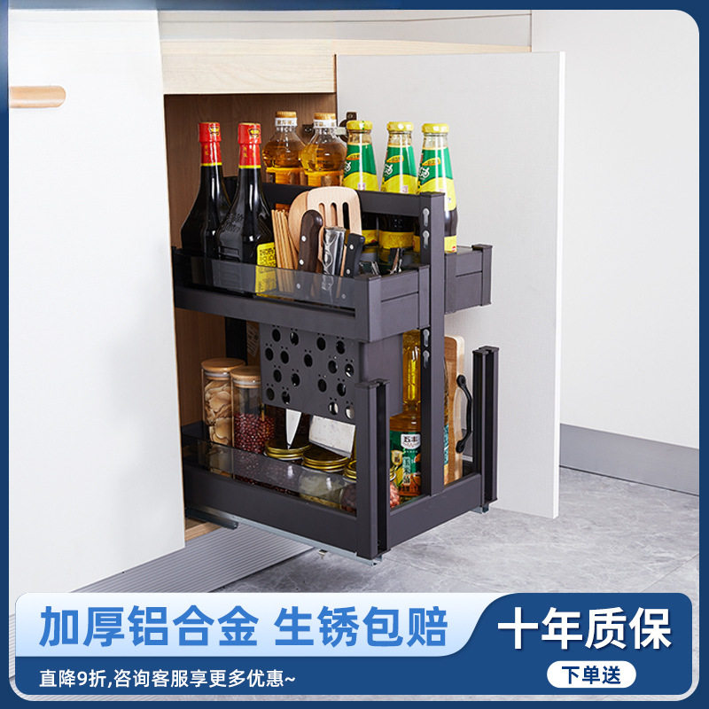 调味拉篮厨房橱柜抽屉式太空铝调料篮内置物架厨柜五金工具架收纳