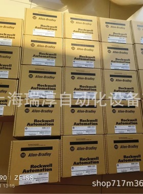 440R-C23017 AB安全继电器