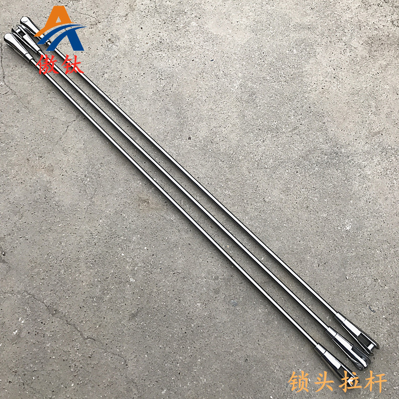 傲钛304/201不锈钢锁头拉杆 玻璃雨棚拉杆 幕墙钢构配件锁头M24