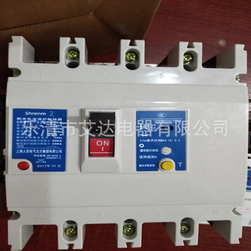 漏电开关塑壳断路器RMM1 CM1L-225M/4300 CRM1LE-225L/4300 4P