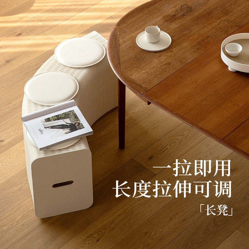 十八纸网红ins圆凳长凳自由拉伸换鞋凳子矮凳圆凳小凳子收纳折叠图片