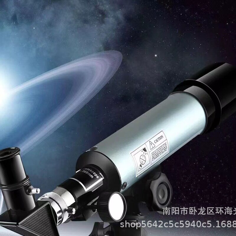 学生天文望远镜F36050入门高倍高清微光夜视深空观星观景儿童礼物