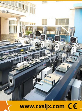 张家港厂家供应16~75mmPVC穿线管生产线