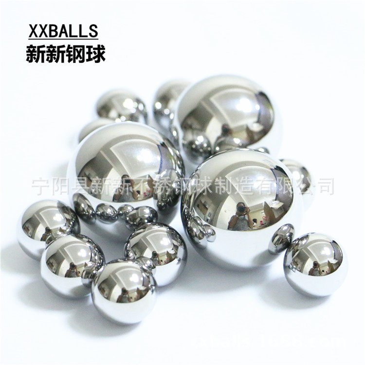 现货供应0Cr17Ni12Mo2不锈钢球 316不锈钢球 40mm