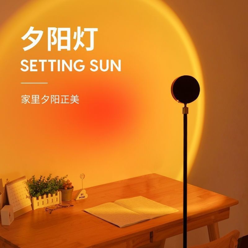 ins风落地小夜灯卧室氛围
