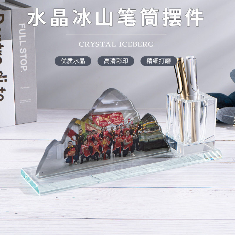 办公用品时尚创意明亮透彻贴合水晶笔筒摆件制作毕业纪念用品