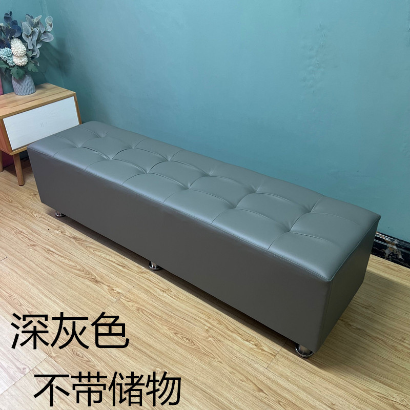 批发换鞋凳不储物换长条凳理发店鞋店服装店凳休息凳穿试鞋凳凳沙