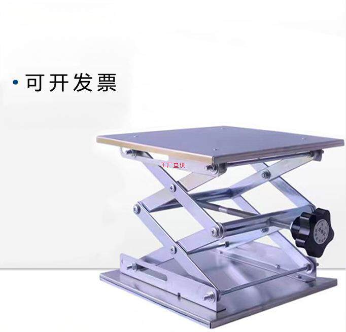 不锈钢升降台微型手动升降器水平仪升降台支架 实验室升降台