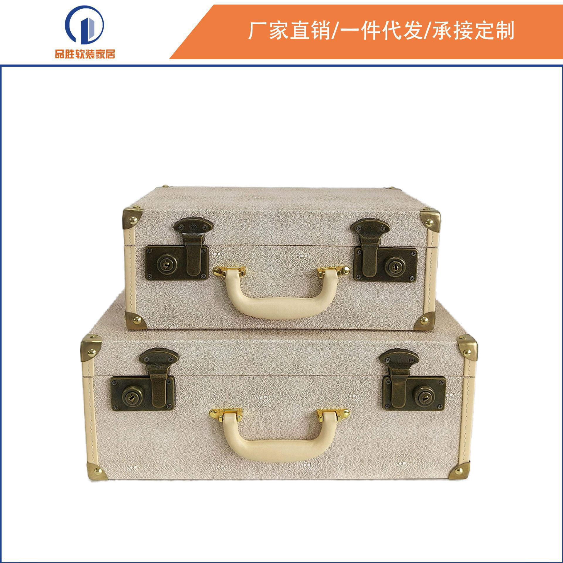 欧式复古手提收纳箱衣帽间衣橱样板间桌面收纳盒摄影拍摄箱子道具