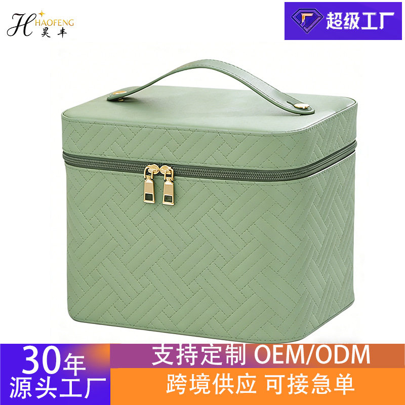 跨境PU皮编织纹化妆箱轻奢简约化妆师化妆箱大容量化妆箱带镜带灯