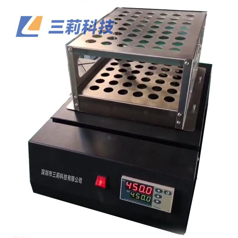 定制高温定氮管消解炉 450℃可编程多孔位样品前处理石墨消煮炉