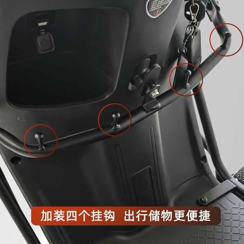 适用台铃优豪电摩款加厚护杠电动车保险杠加粗外卖箱后尾架后货架