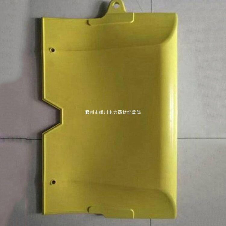 跌落式开关软质绝缘遮蔽罩