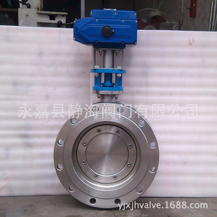 瀞海三偏心多层次硬密封304法兰连接D943W 电动不锈钢蝶阀 16P