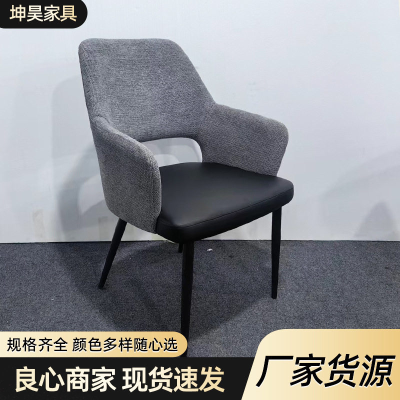 北欧实木靠背餐椅现代简约家用休闲凳子布艺意式轻奢酒店餐厅椅子