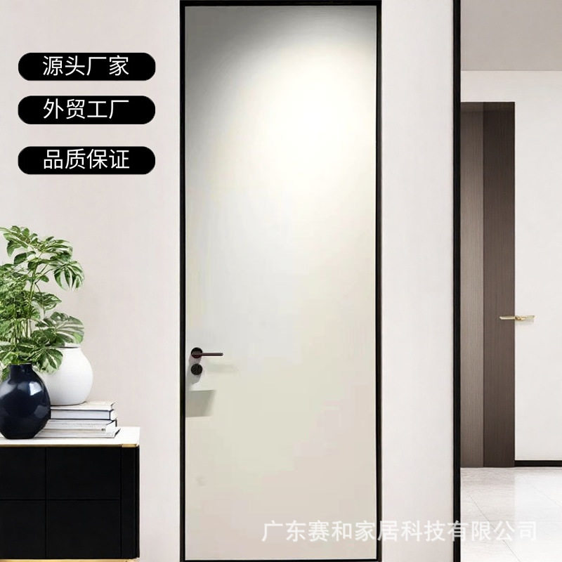 跨境定制铝木门意式极简室内门极窄边框铝合金卧室白色房间静音门