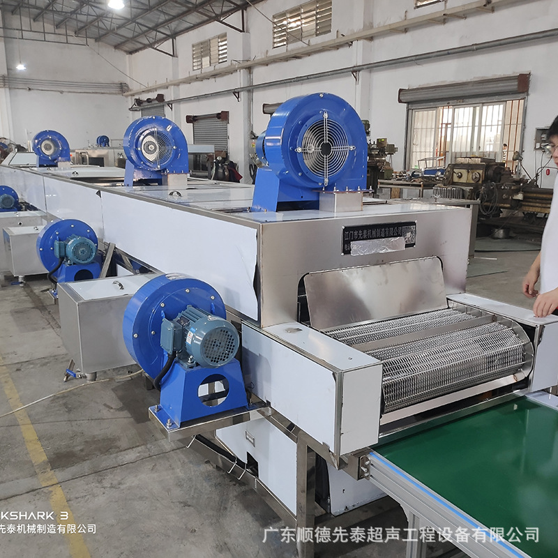 直销齿轮片马达电机转子清洗烘干机 通过式网带高压喷淋清洗线