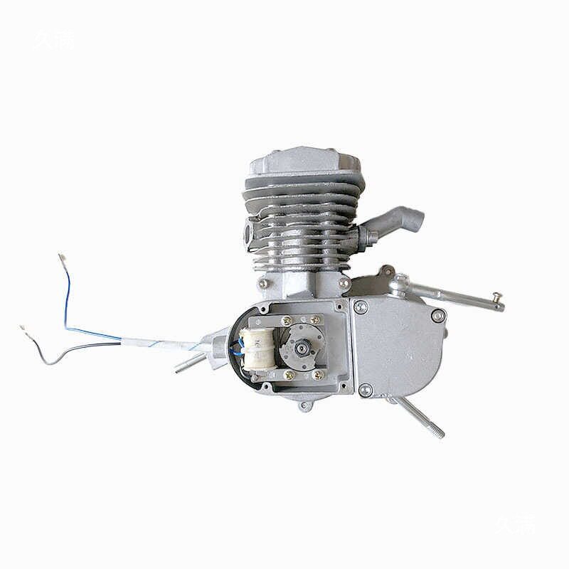 自行车改装汽油机80CC100CC小发动机迷你小型套件DIY2冲程发动机