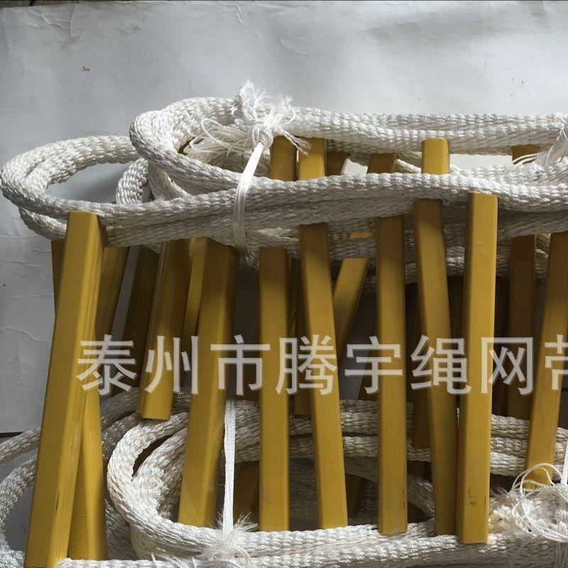 钢丝绳外包尼龙软梯 钢丝绳软爬梯 防滑软梯25M 方管软梯25m