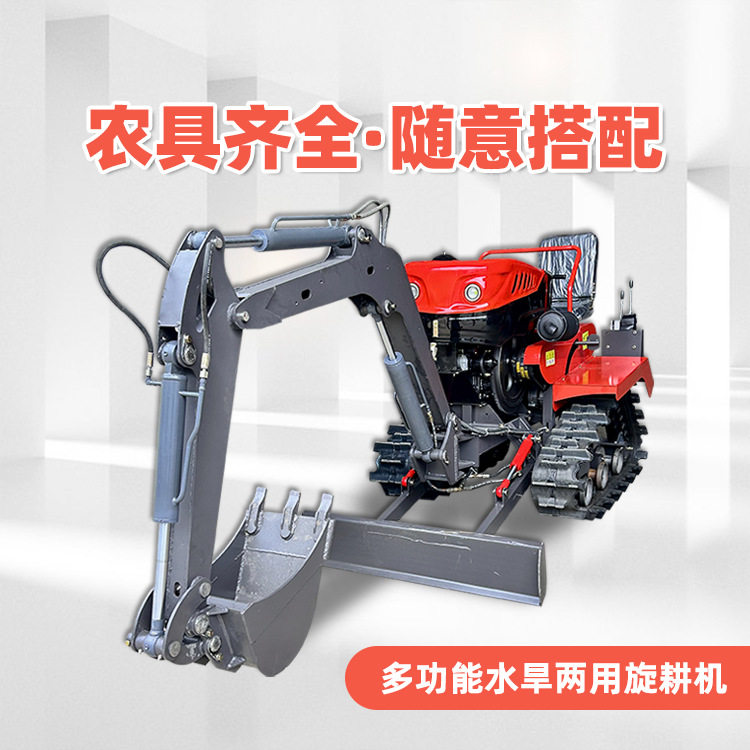 农具齐全的座驾旋耕机 水旱两用微耕设备 果园管理开沟施肥机器