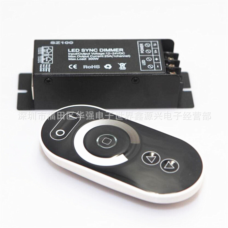 DC12-24V25ALED灯条调光器